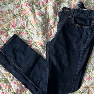 Old Navy Skinny 32x32
